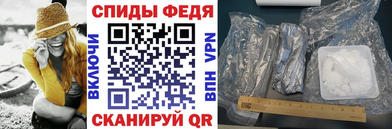 закладки  кракен маркетплейс  Amphetamine 97%  Курильск 