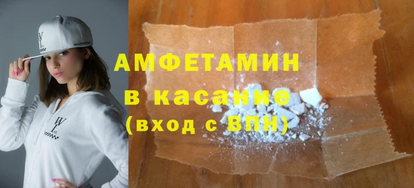 тгк Богданович