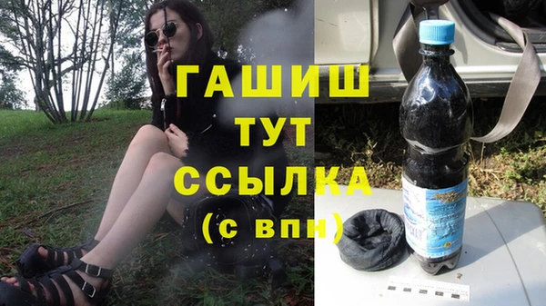 a pvp Богородицк