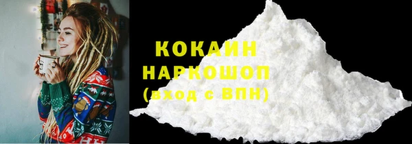 тгк Богданович