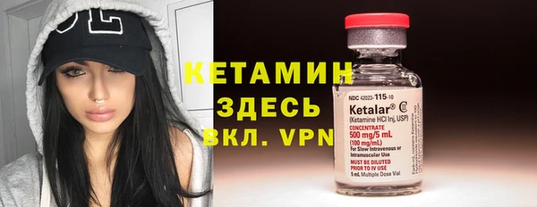 тгк Богданович