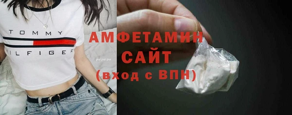 a pvp Богородицк