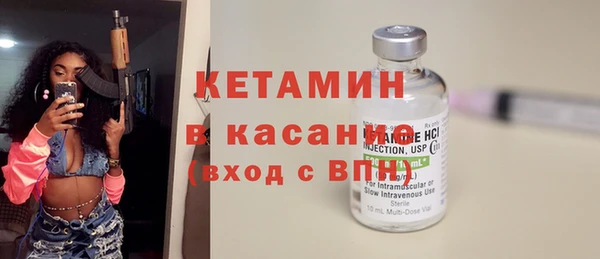 a pvp Богородицк