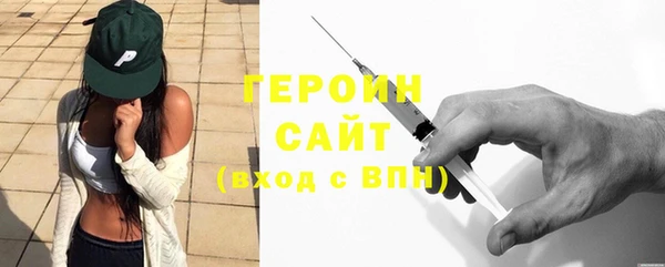 тгк Богданович