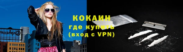 a pvp Богородицк