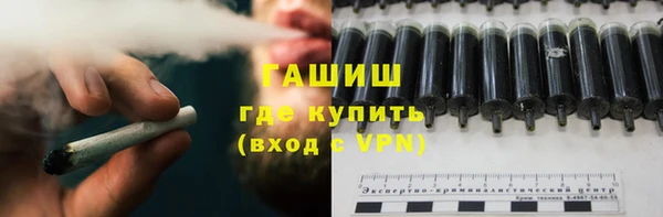 a pvp Богородицк