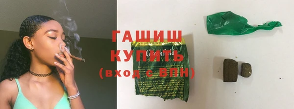 эйфоретик Богородск