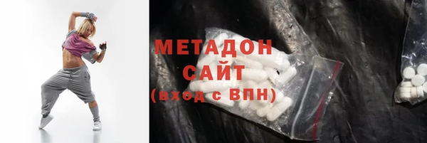 a pvp Богородицк