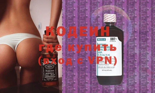 эйфоретик Богородск