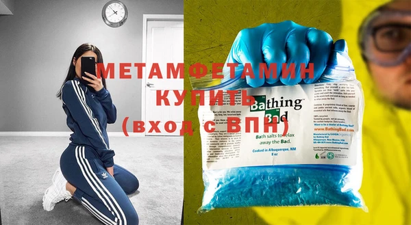 тгк Богданович