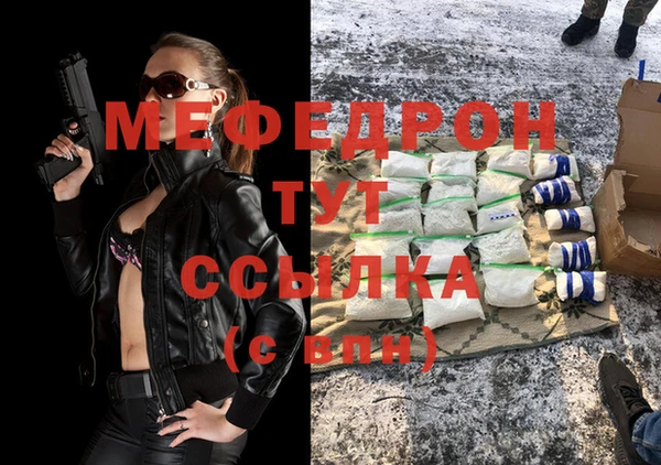 a pvp Богородицк