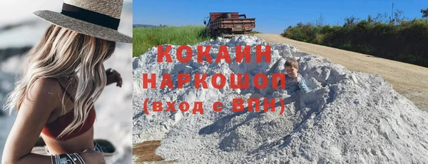 a pvp Богородицк