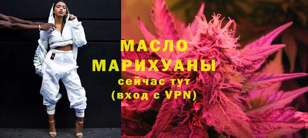 a pvp Богородицк