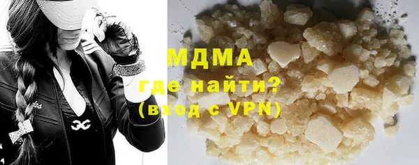 a pvp Богородицк