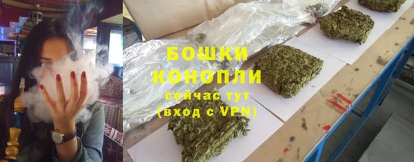 a pvp Богородицк