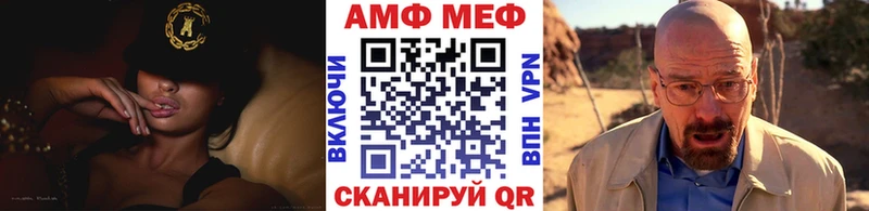 наркотики  Курильск  Первитин пудра 