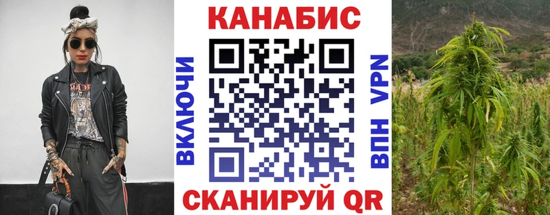 блэк спрут tor  Курильск  Канабис Amnesia 